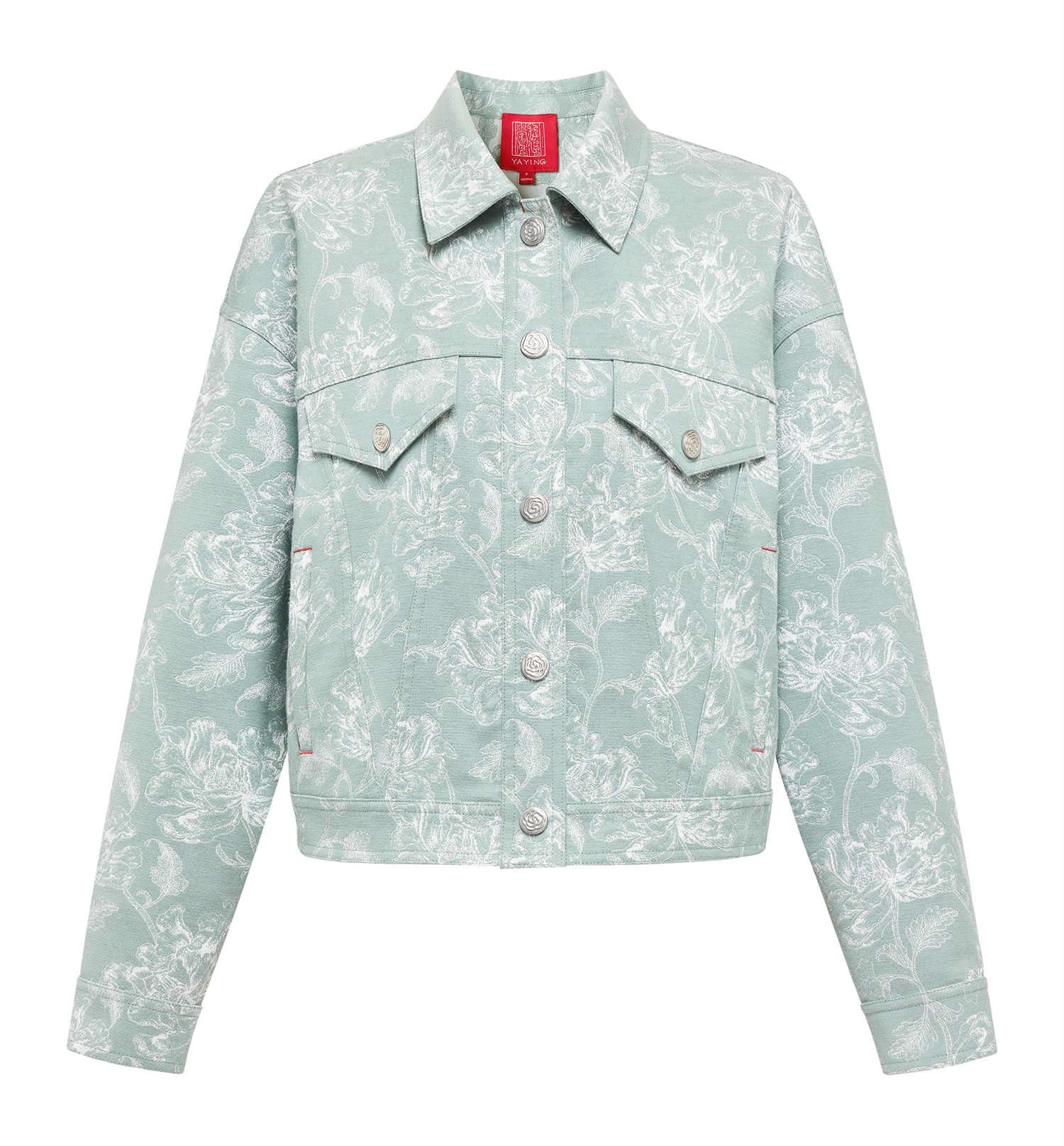 Jacquard Jacket | Green