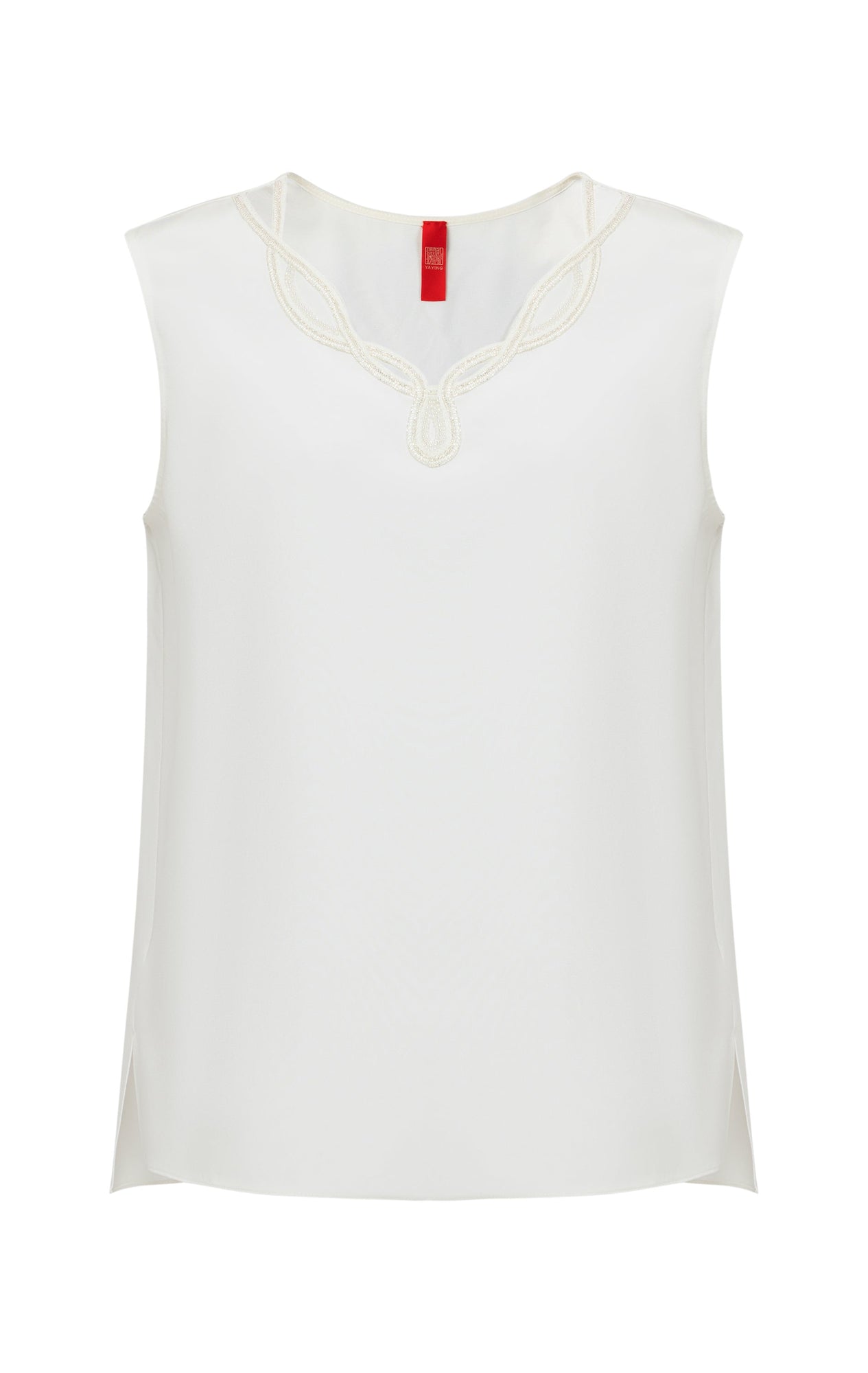 Silk Vest Sleeveless Top | White