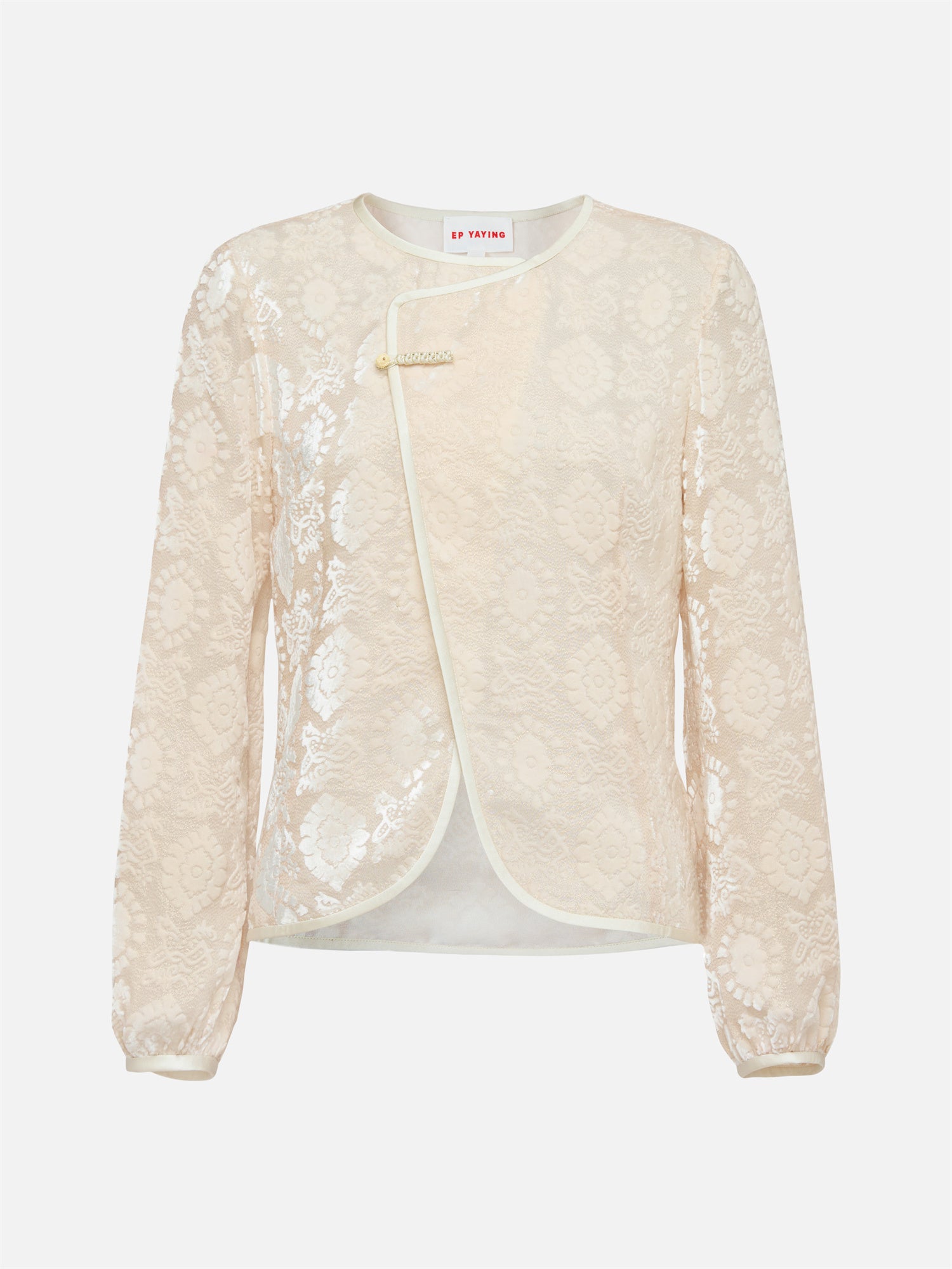 Chinese Style Jacket | Beige