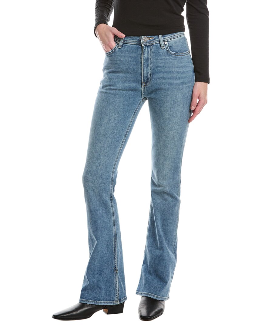 HUDSON Jeans | Womens | Barbara High-Rise Reflection Bootcut Jean | Blue