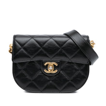 Chanel | Pre-Owned CC Quilted Calfskin Round Moon Messenger Flap | Black