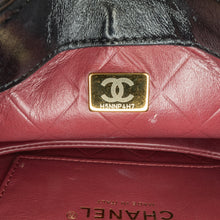 Chanel | Pre-Owned CC Quilted Calfskin Round Moon Messenger Flap | Black