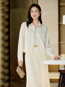 Acetate Coat | White