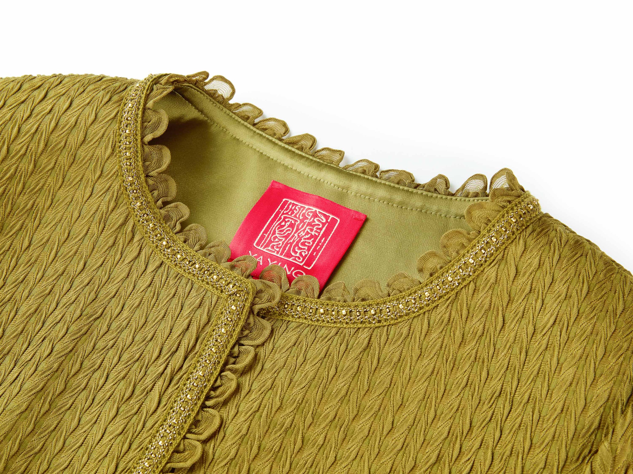 Acetate Lightweight Coat | Green
