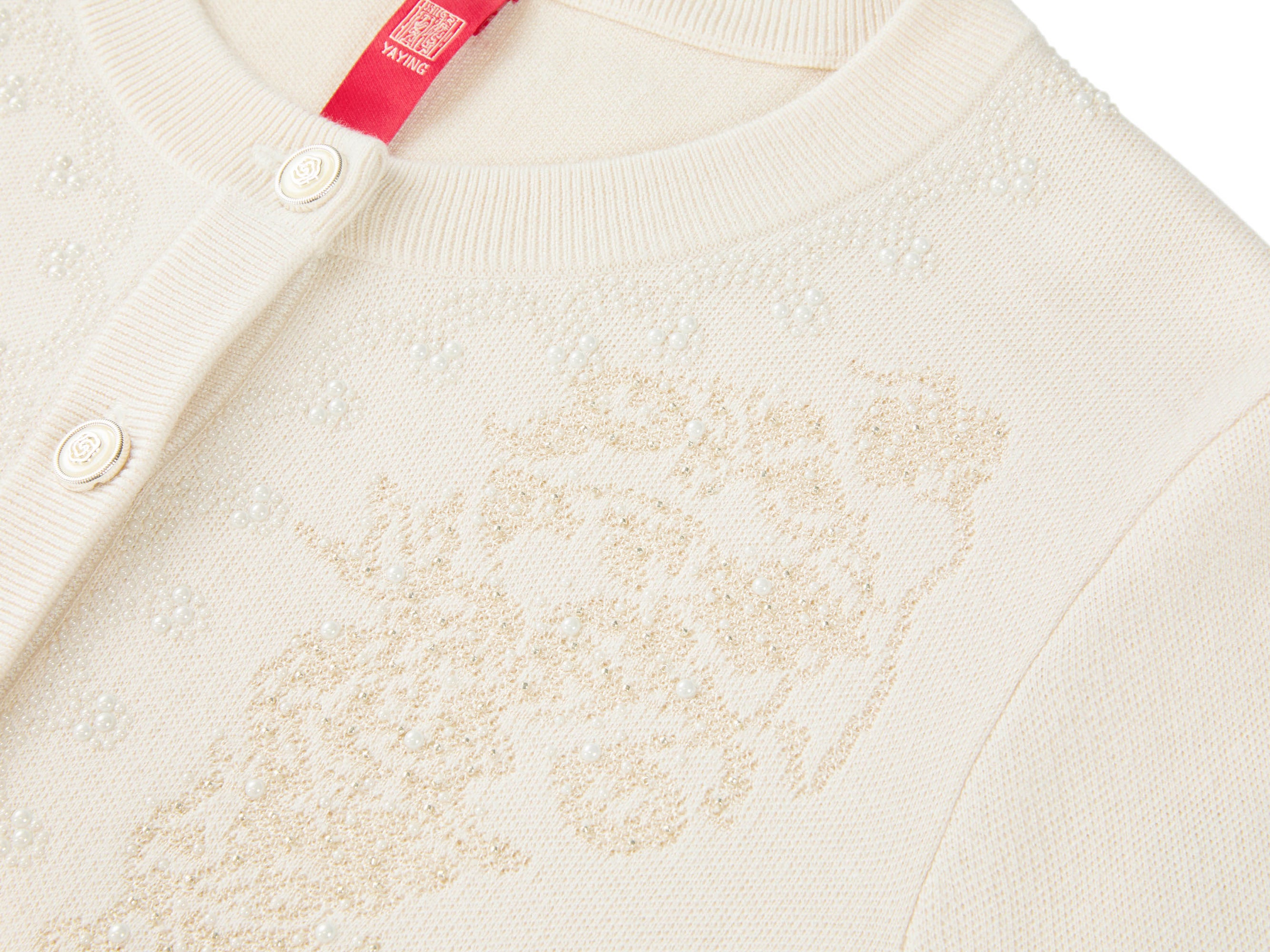 Wool Cashmere Cardigan | Beige