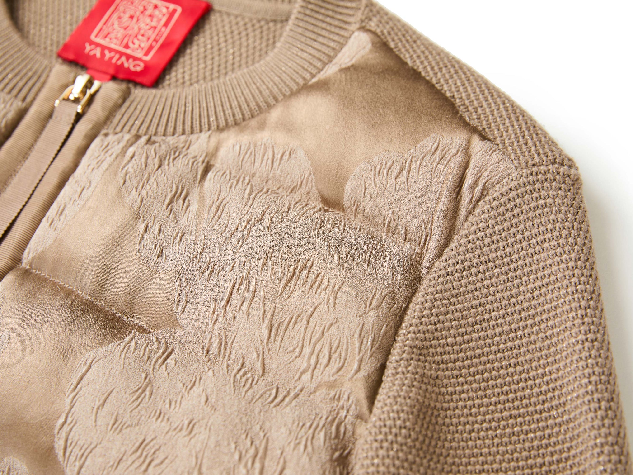 Goose Down Jacquard Jacket | Brown
