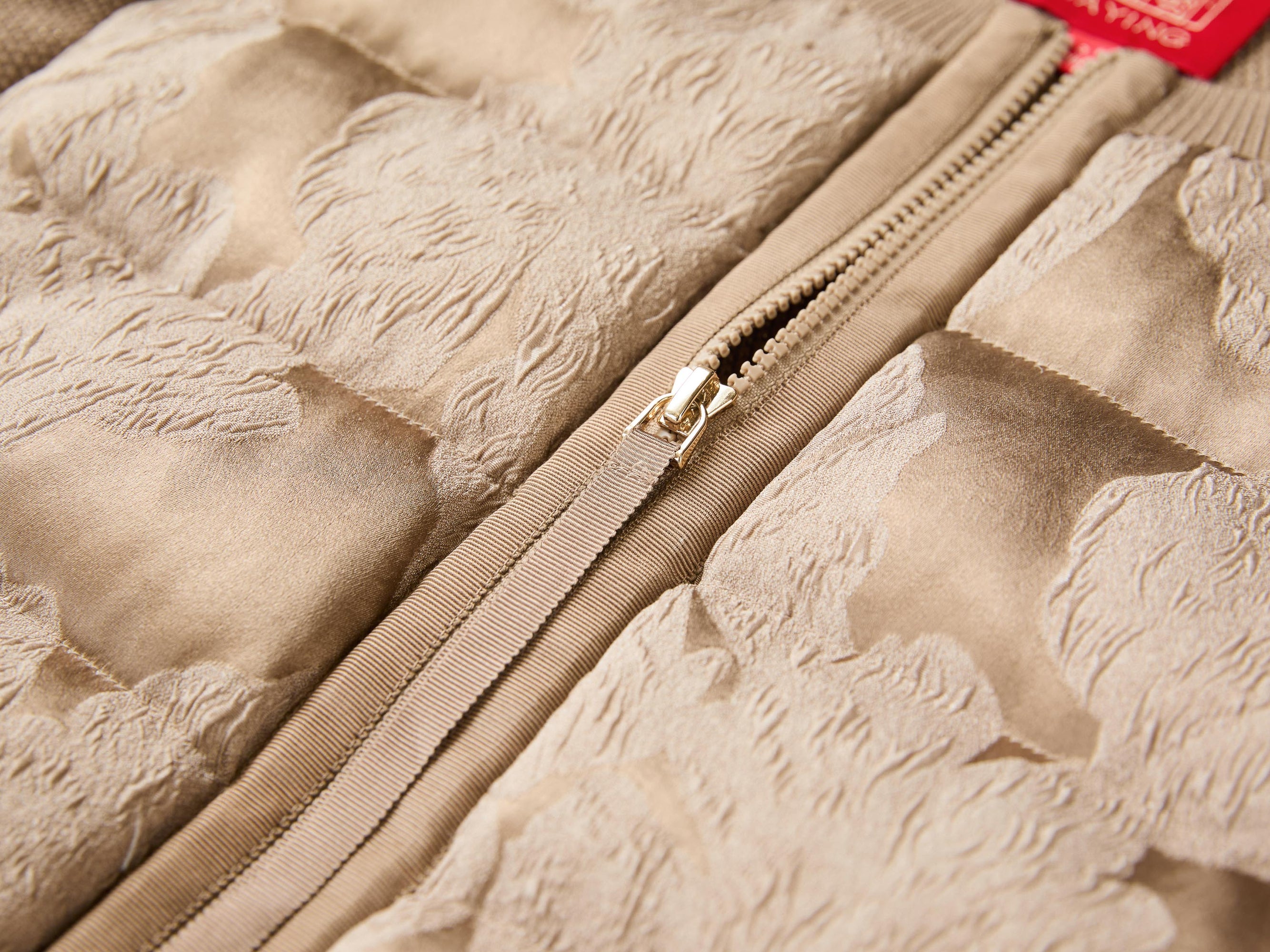 Goose Down Jacquard Jacket | Brown