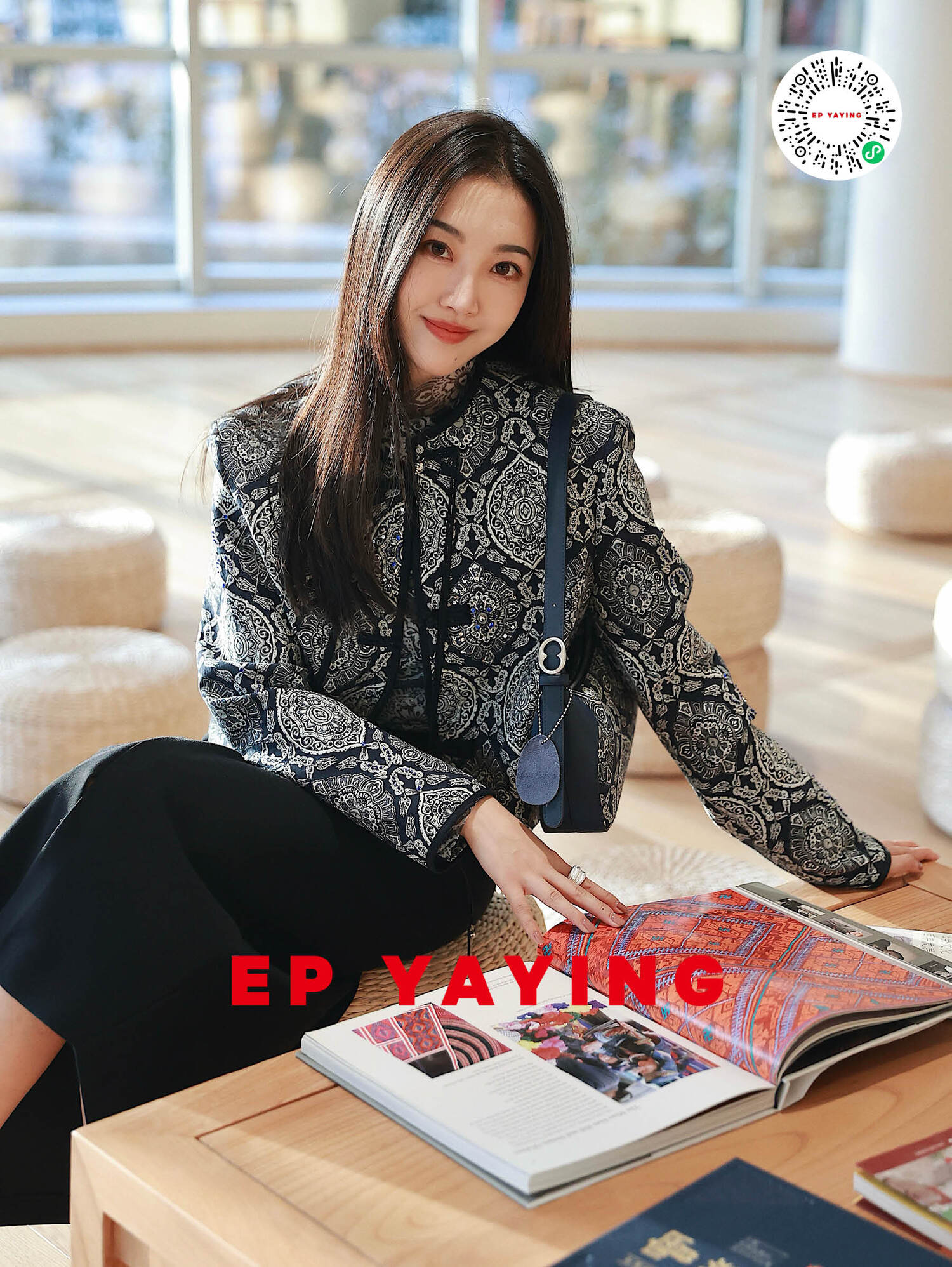 Chinese-style Embossed Jacket | Navy
