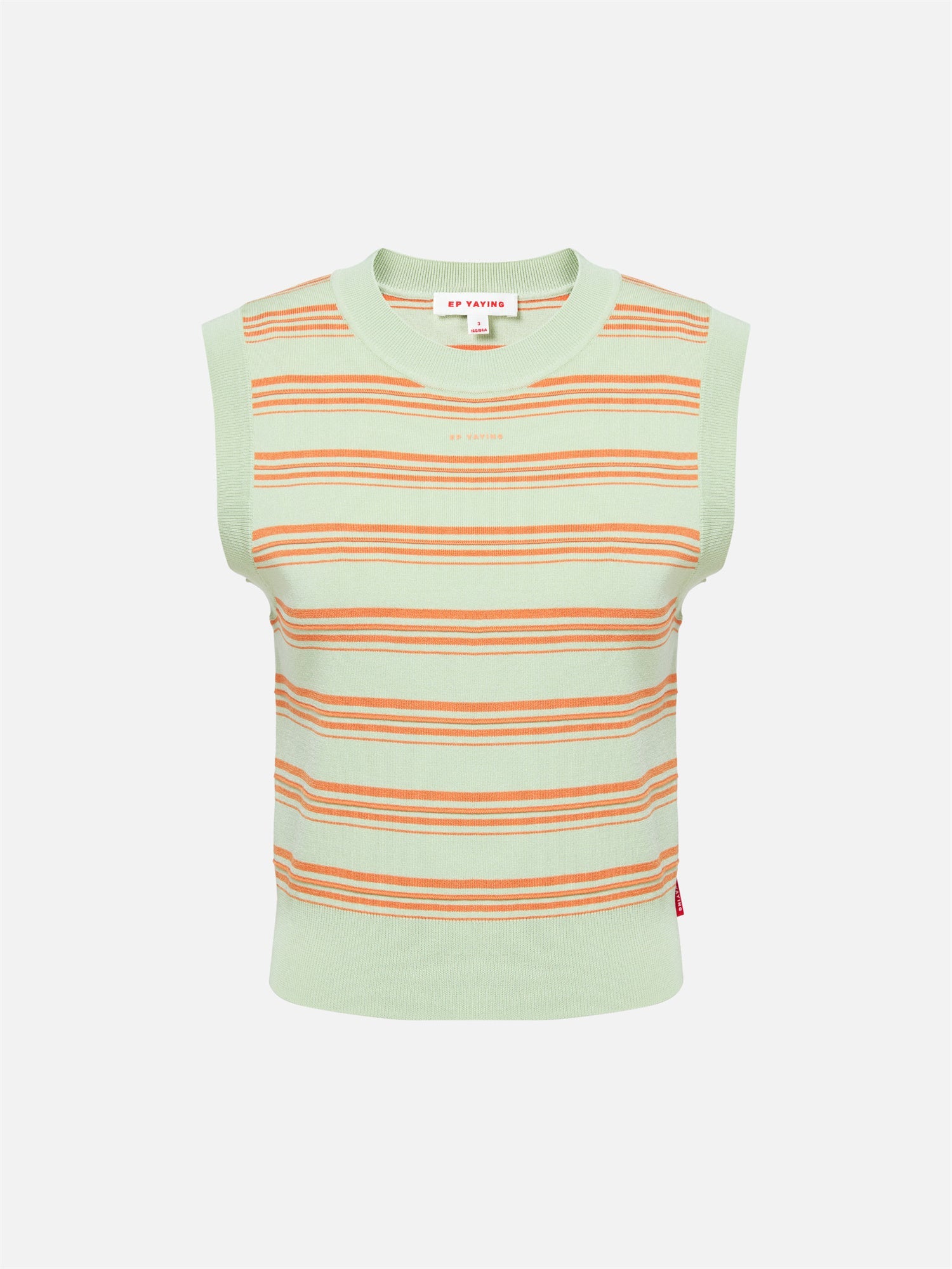 Knit Tank | Green