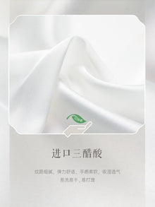 Triacetate T-Shirt | White