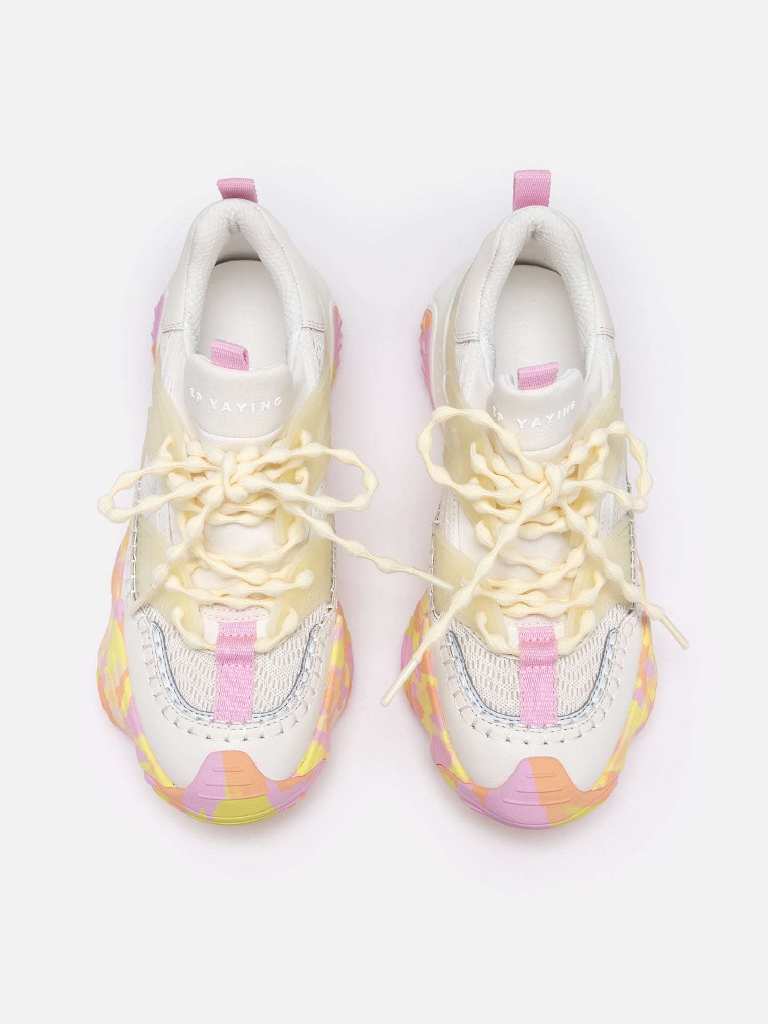 Light Colorful Running Shoes | Beige