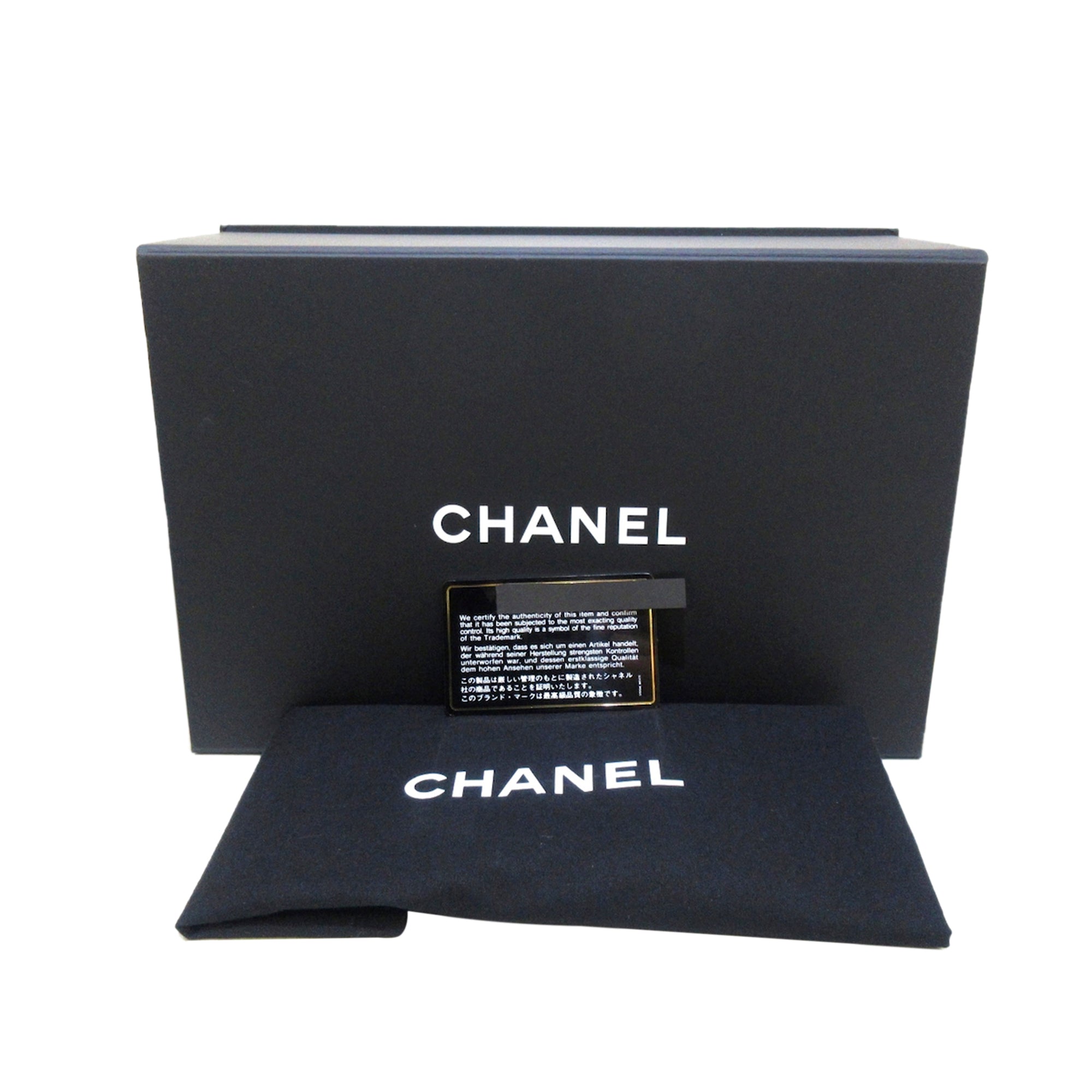 Chanel | Pre-Owned CC Bucket | Black