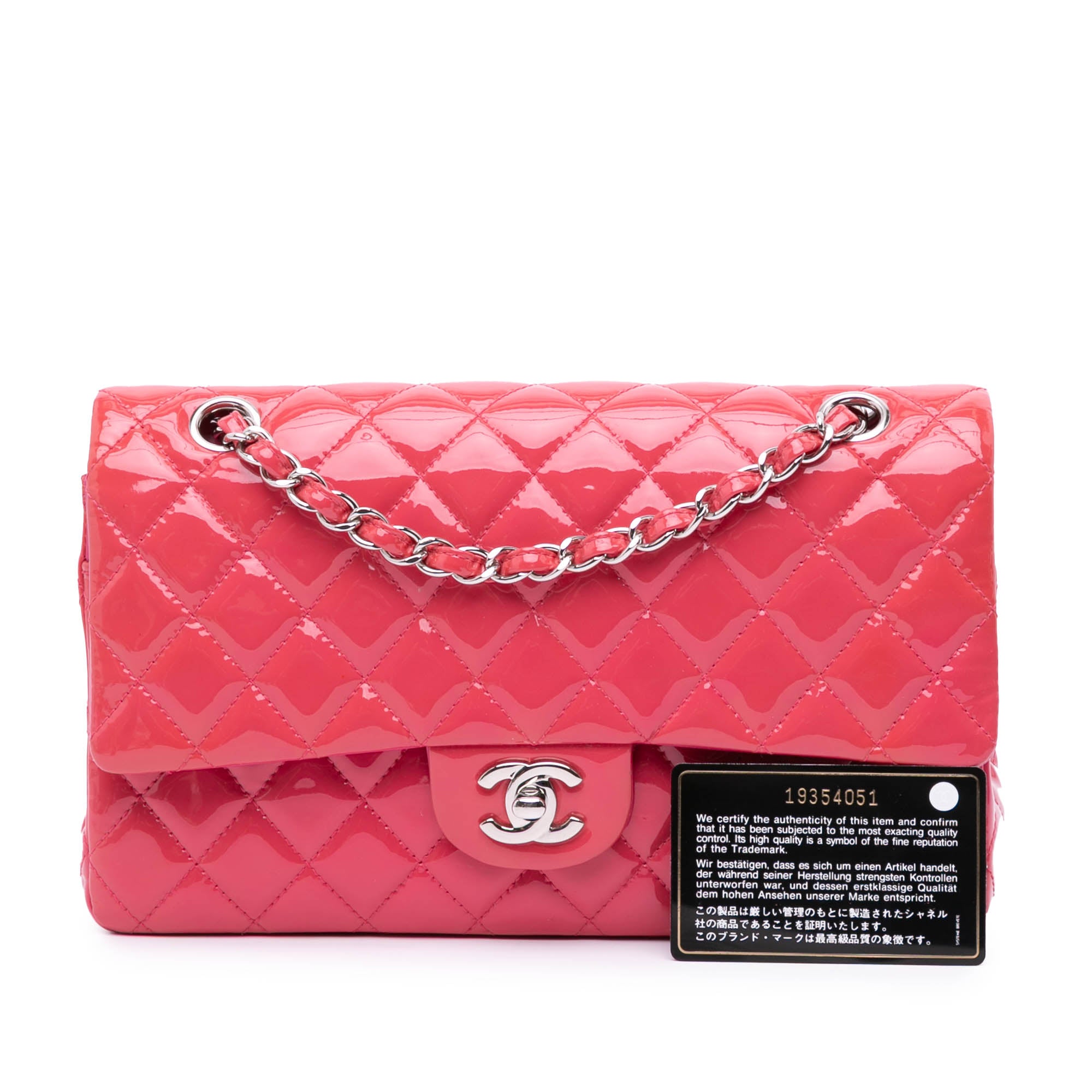 Chanel | Pre-Owned Medium Classic Patent Double Flap | Pink/Strawberry