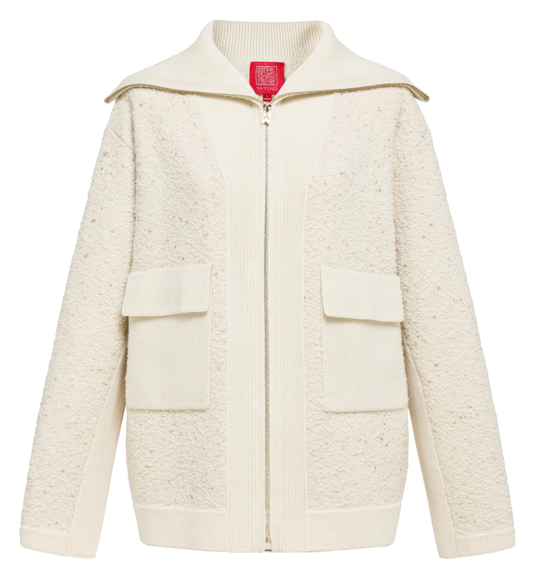 Wool Lapel Collar Cardigan | Beige