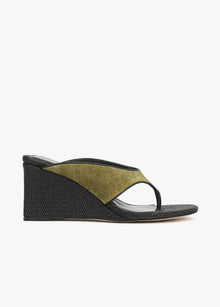 The Emerson Too | Moss