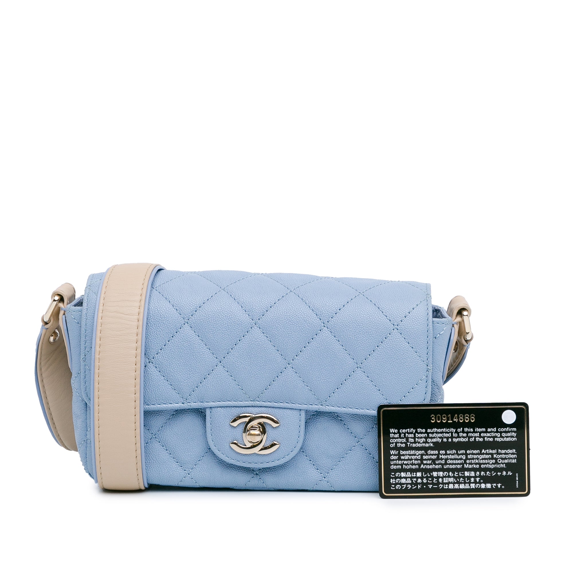 Chanel | Pre-Owned CC Quilted Caviar Single Flap | Blue/Light BlueBrown/Beige