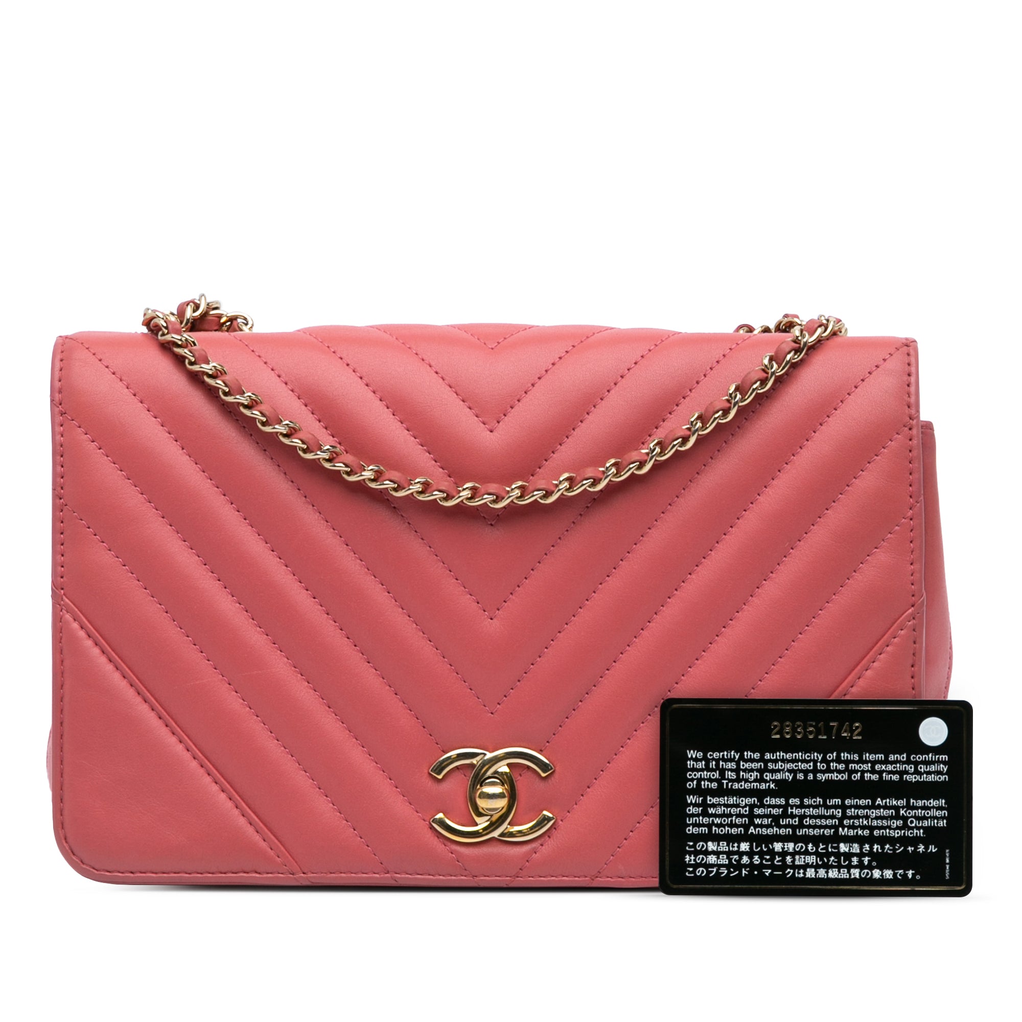 Chanel | Pre-Owned Medium Chevron Lambskin Statement Flap | Pink