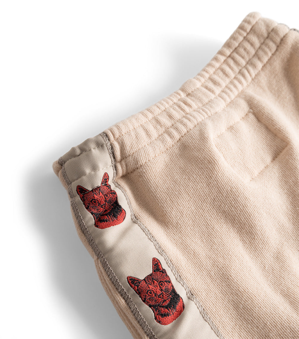 Unisex | Cool Cat Set | Nude