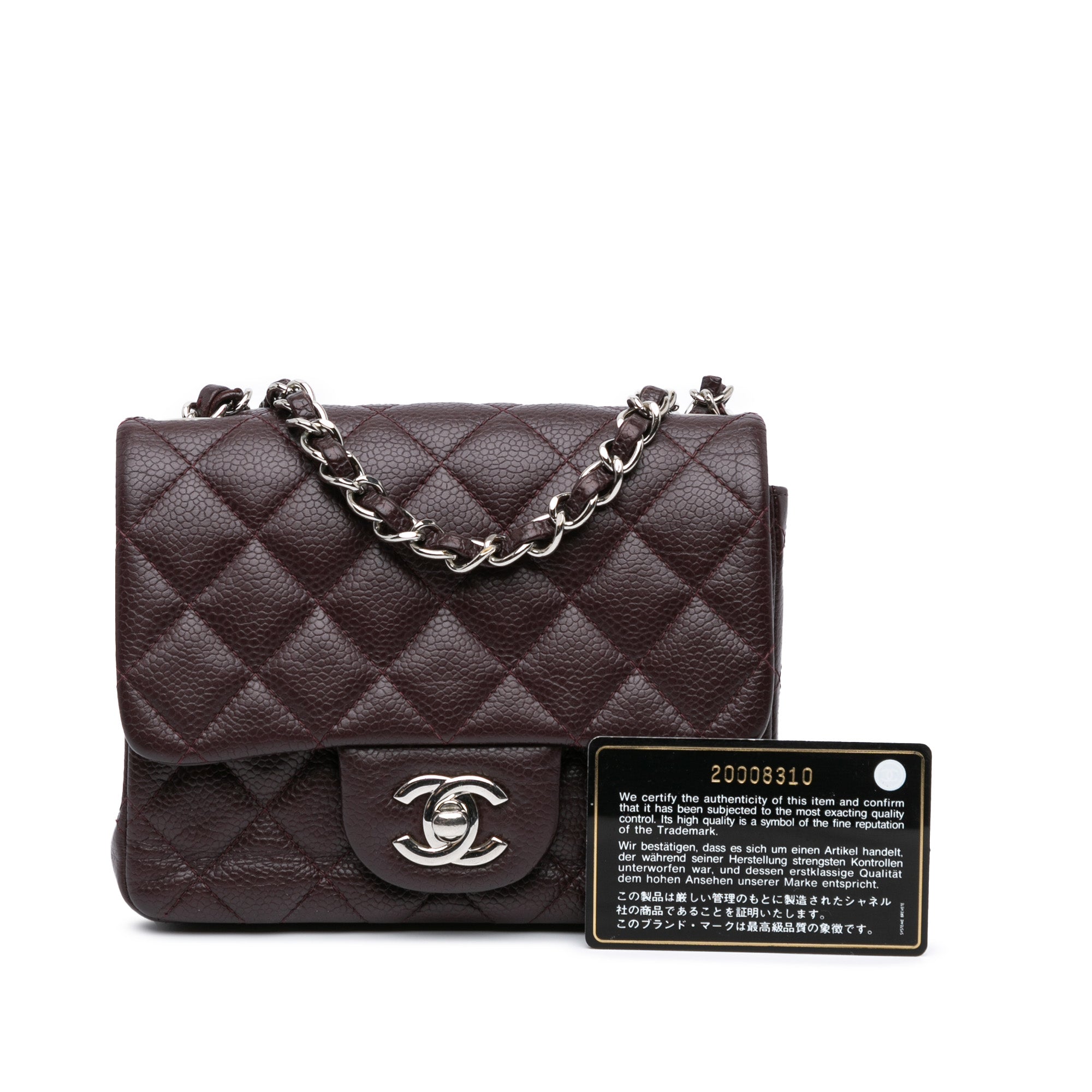 Chanel | Pre-Owned Mini Square Classic Caviar Single Flap | Brown/Dark Brown