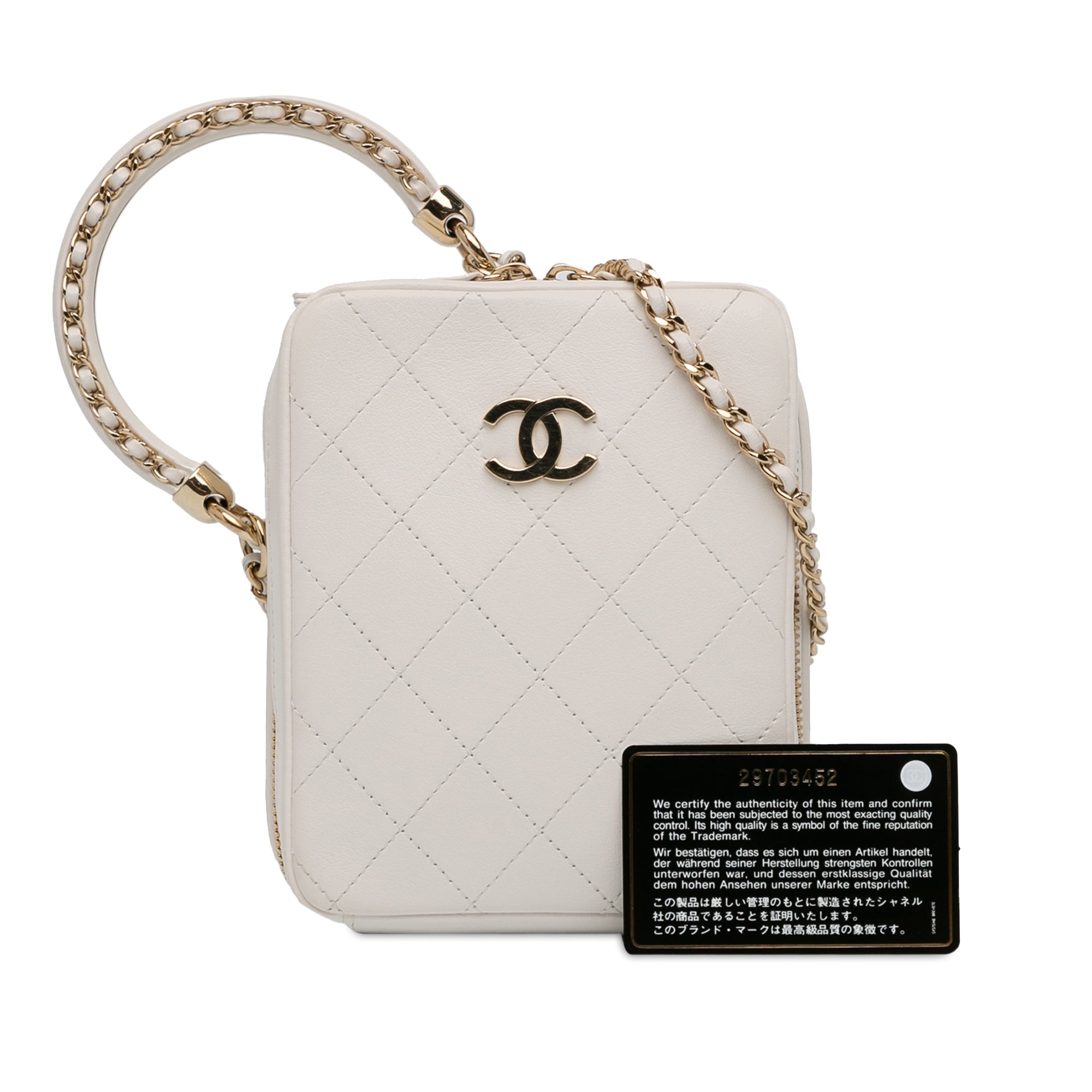 Chanel | Pre-Owned CC Lambskin Round Handle Camera Case | White