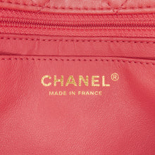 Chanel | Pre-Owned Medium Quilted Lambskin Precious Jewel Single Flap | Pink
