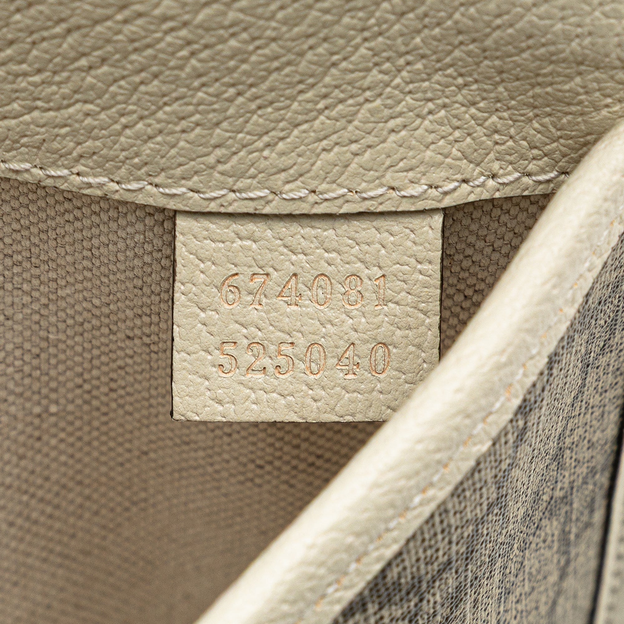 Gucci | Pre-Owned GG Supreme Ophidia Belt Bag | Brown/Beige/WhiteWhite