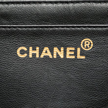Chanel | Pre-Owned Quilted Lambskin Half Moon Single Flap | Black