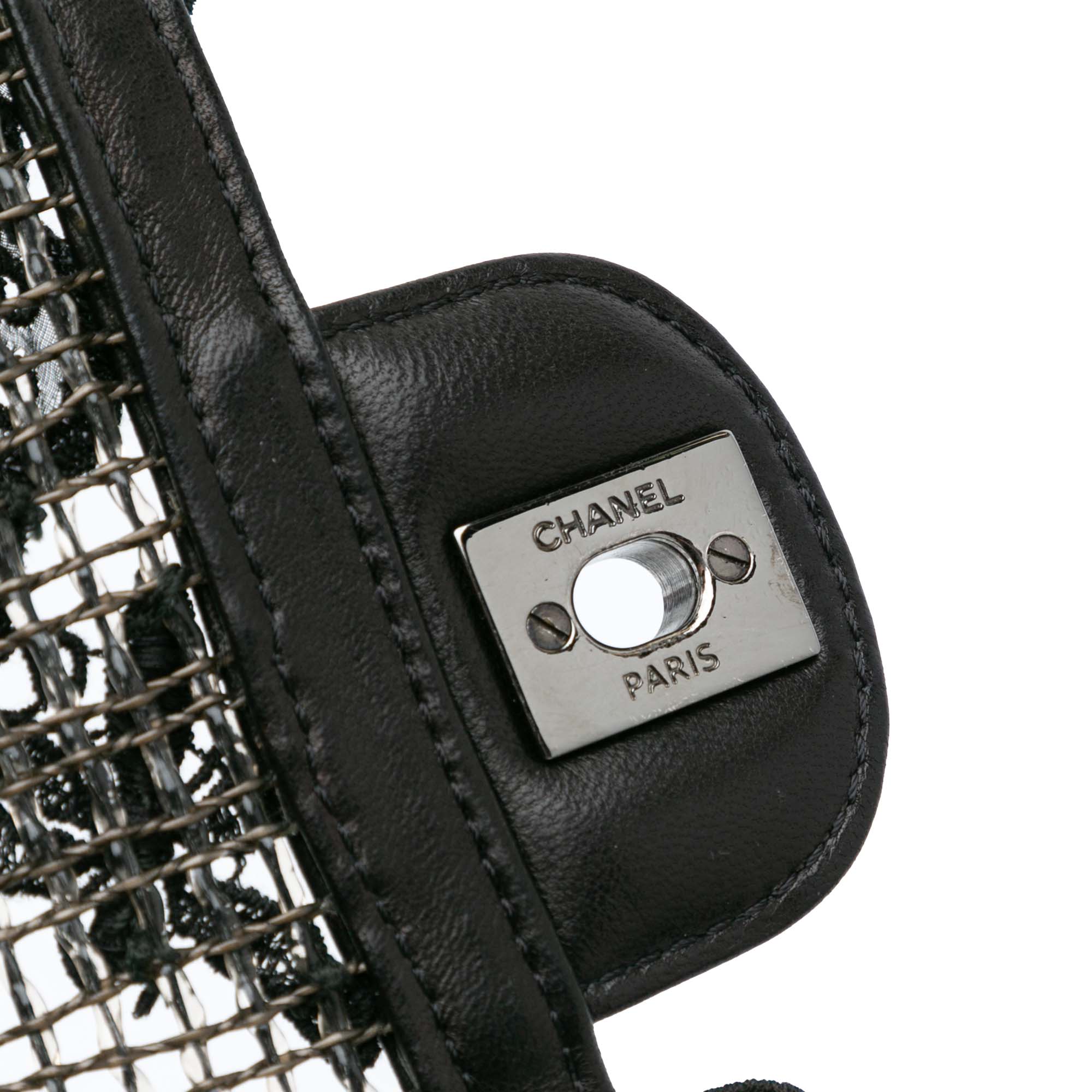 Chanel | Pre-Owned Small Mesh Butterfly Flap | Black
