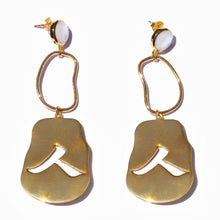 Human Earrings | 18K Gold-Plated on Brass | Mother of Pearl