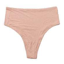 Your Fit High Cut Thong | Almond Milk (Brown)
